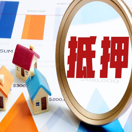 阿鲁科尔沁助贷公司推荐一家新渝启服