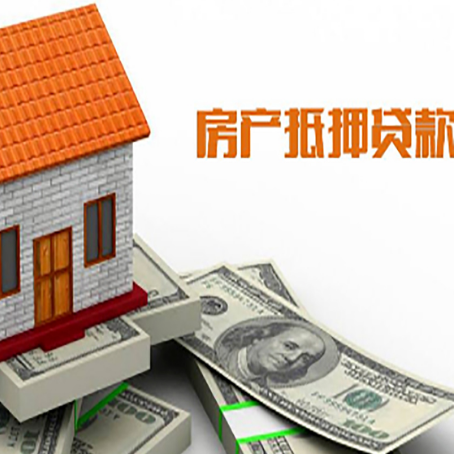 阿鲁科尔沁贷款中介公司新渝启服办理条件